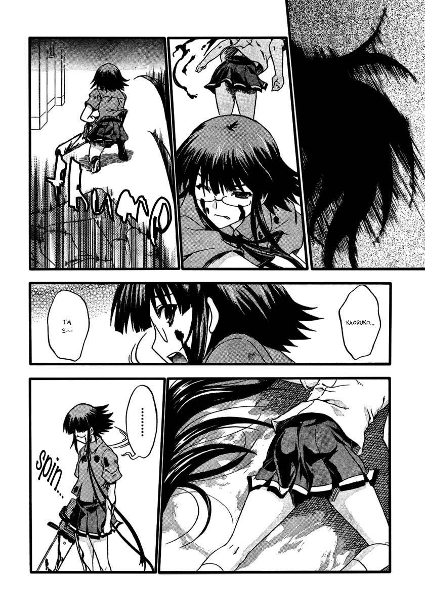 Saitama Chainsaw Shoujo Chapter 5 page 20 - Chapter 5