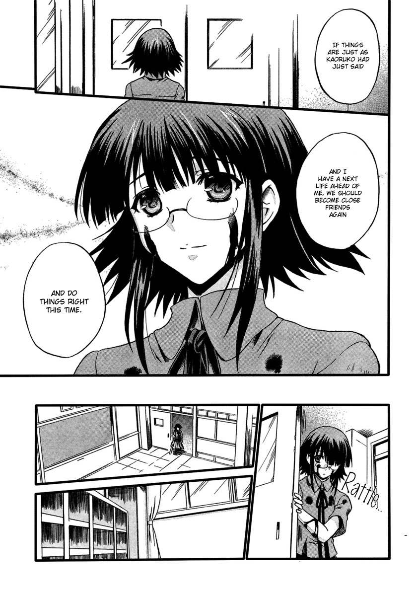 Saitama Chainsaw Shoujo Chapter 5 page 23 - Chapter 5
