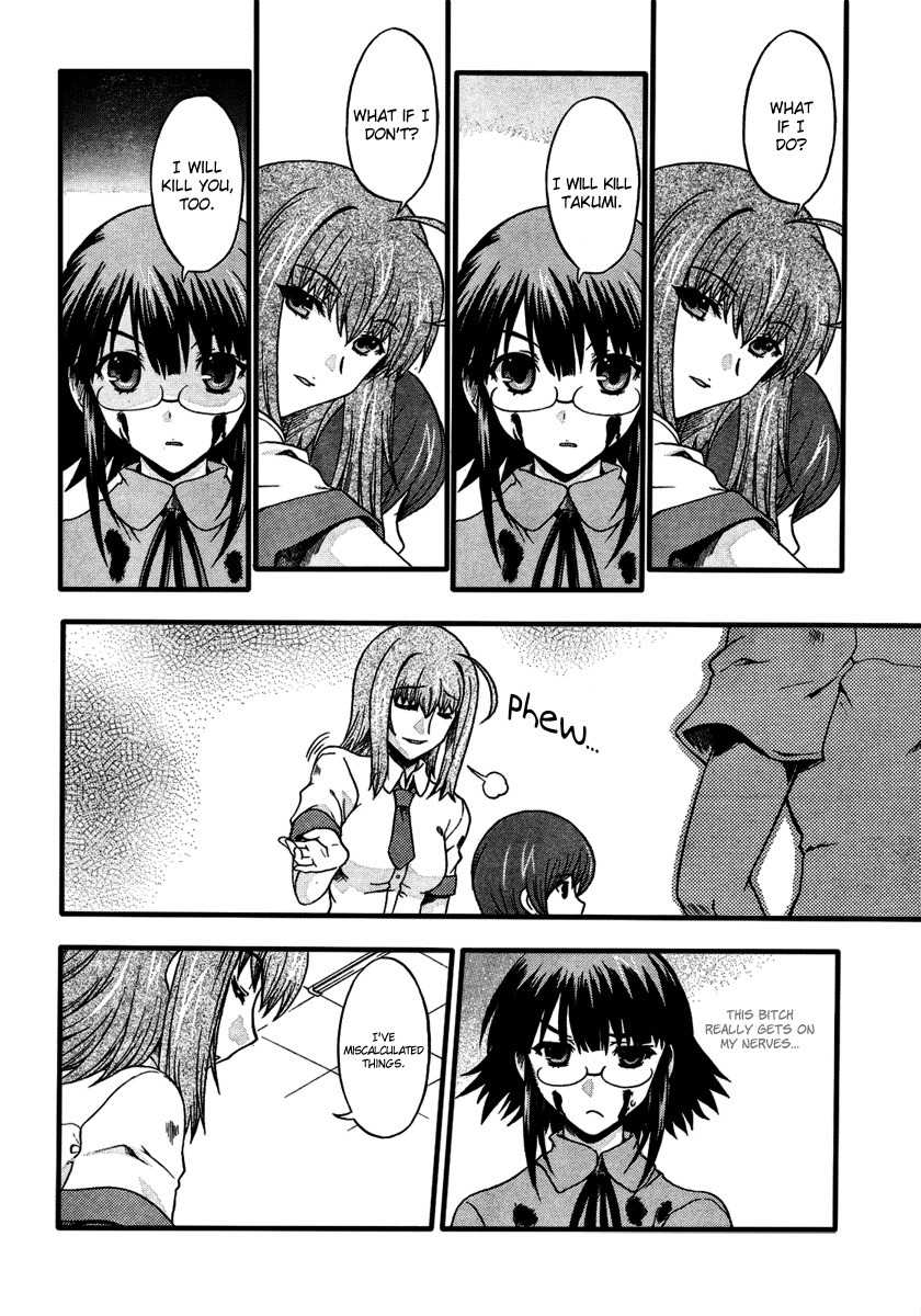 Saitama Chainsaw Shoujo Chapter 5 page 26 - Chapter 5