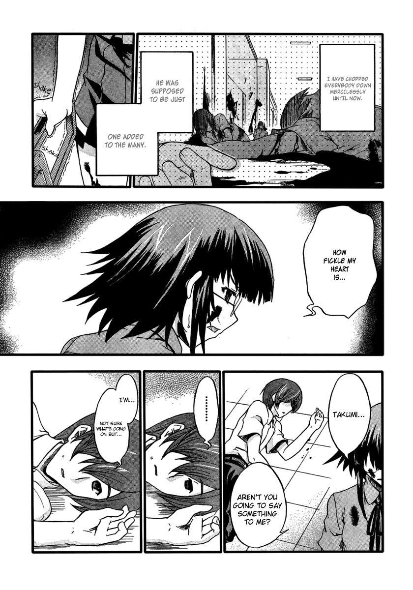 Saitama Chainsaw Shoujo Chapter 5 page 31 - Chapter 5