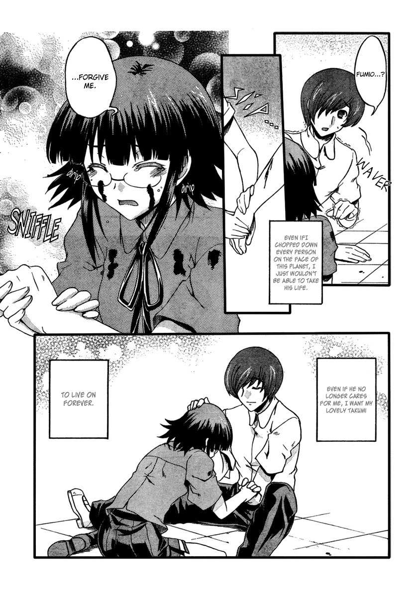 Saitama Chainsaw Shoujo Chapter 5 page 33 - Chapter 5