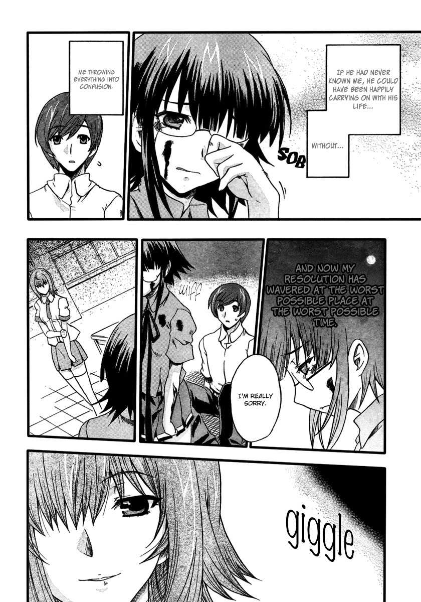 Saitama Chainsaw Shoujo Chapter 5 page 34 - Chapter 5