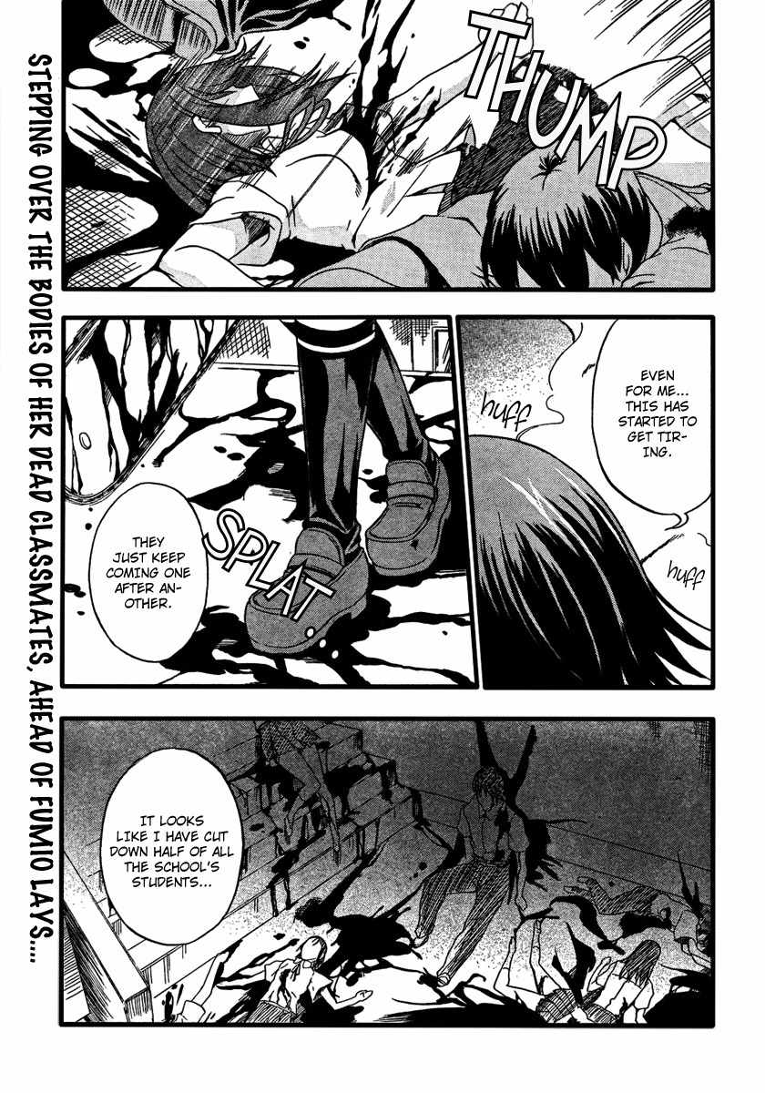 Saitama Chainsaw Shoujo Chapter 5 page 4 - Chapter 5