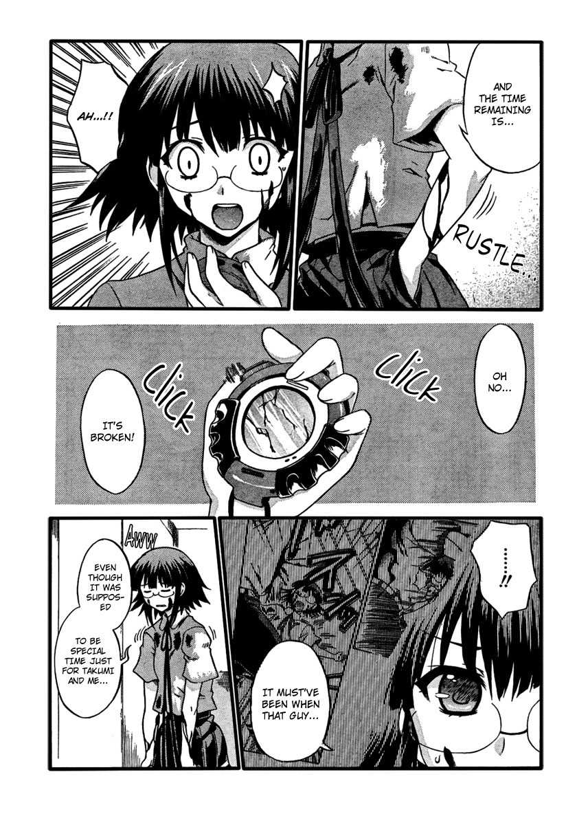 Saitama Chainsaw Shoujo Chapter 5 page 6 - Chapter 5