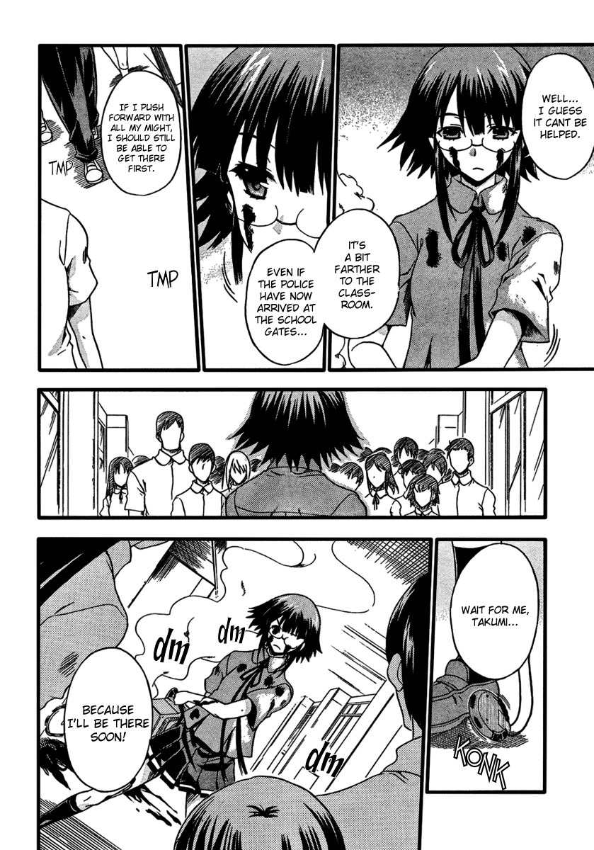 Saitama Chainsaw Shoujo Chapter 5 page 7 - Chapter 5