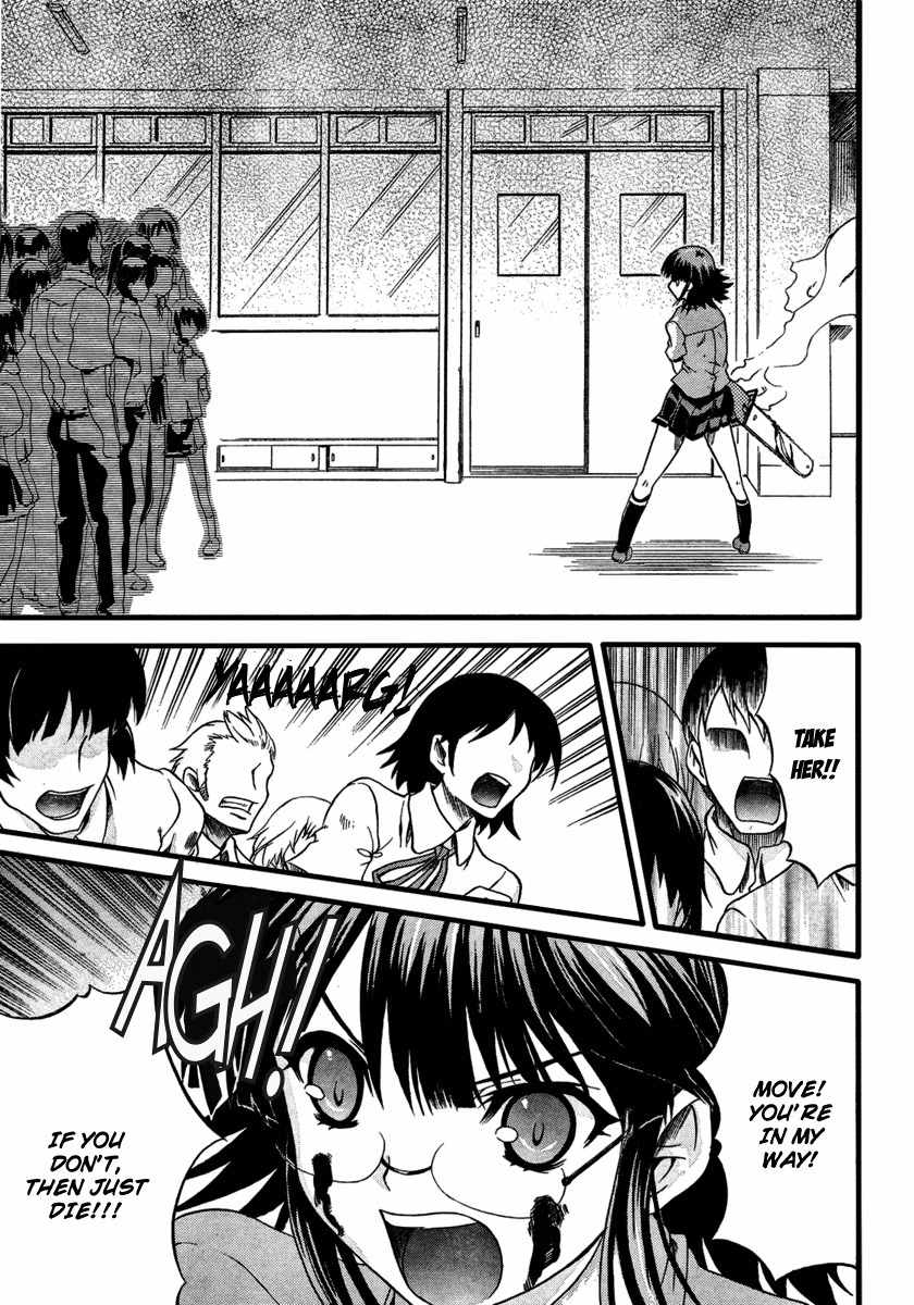 Saitama Chainsaw Shoujo Chapter 5 page 8 - Chapter 5