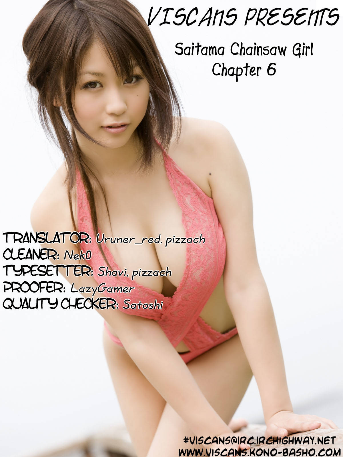 Saitama Chainsaw Shoujo Chapter 6 page 1 - Chapter 6