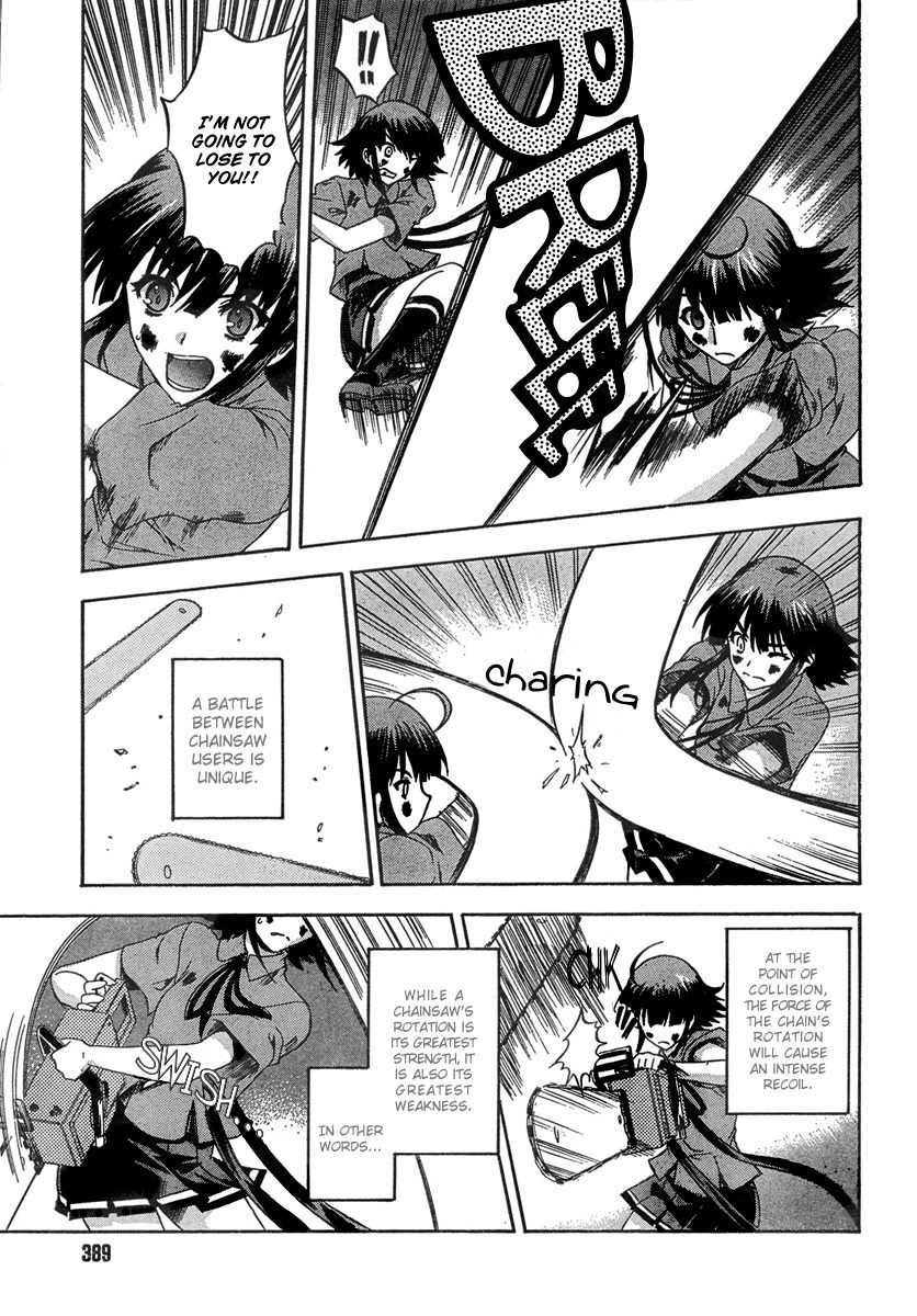 Saitama Chainsaw Shoujo Chapter 6 page 11 - Chapter 6