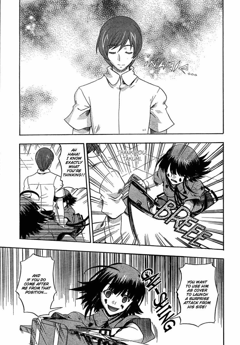 Saitama Chainsaw Shoujo Chapter 6 page 17 - Chapter 6