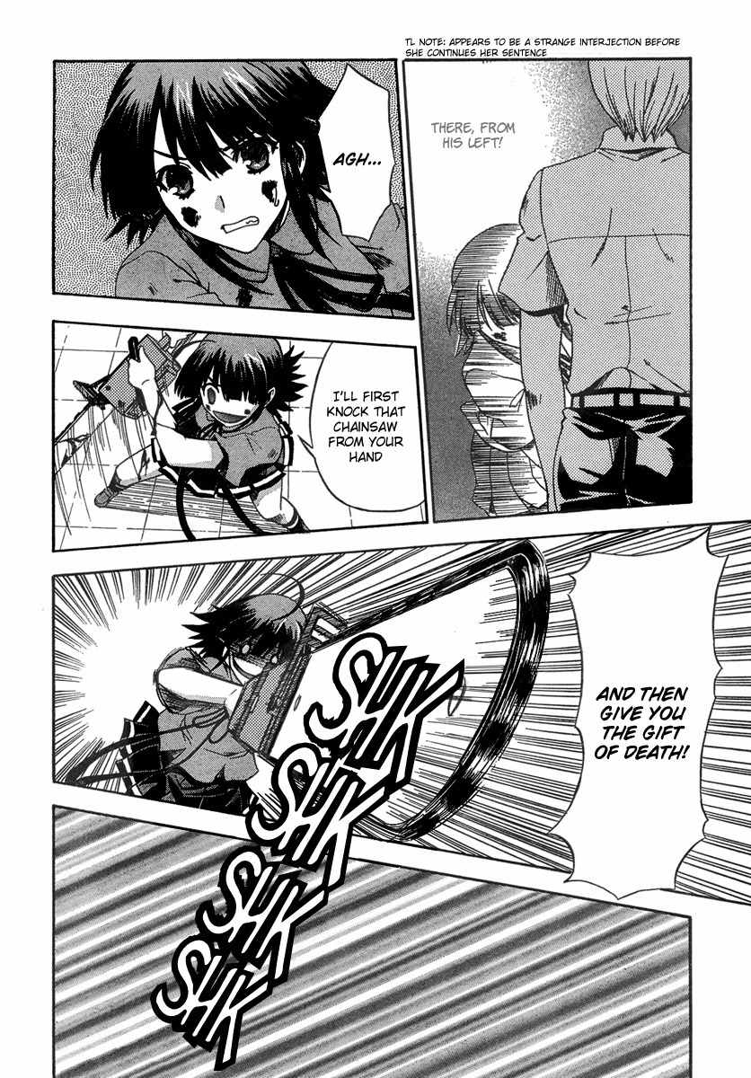 Saitama Chainsaw Shoujo Chapter 6 page 18 - Chapter 6