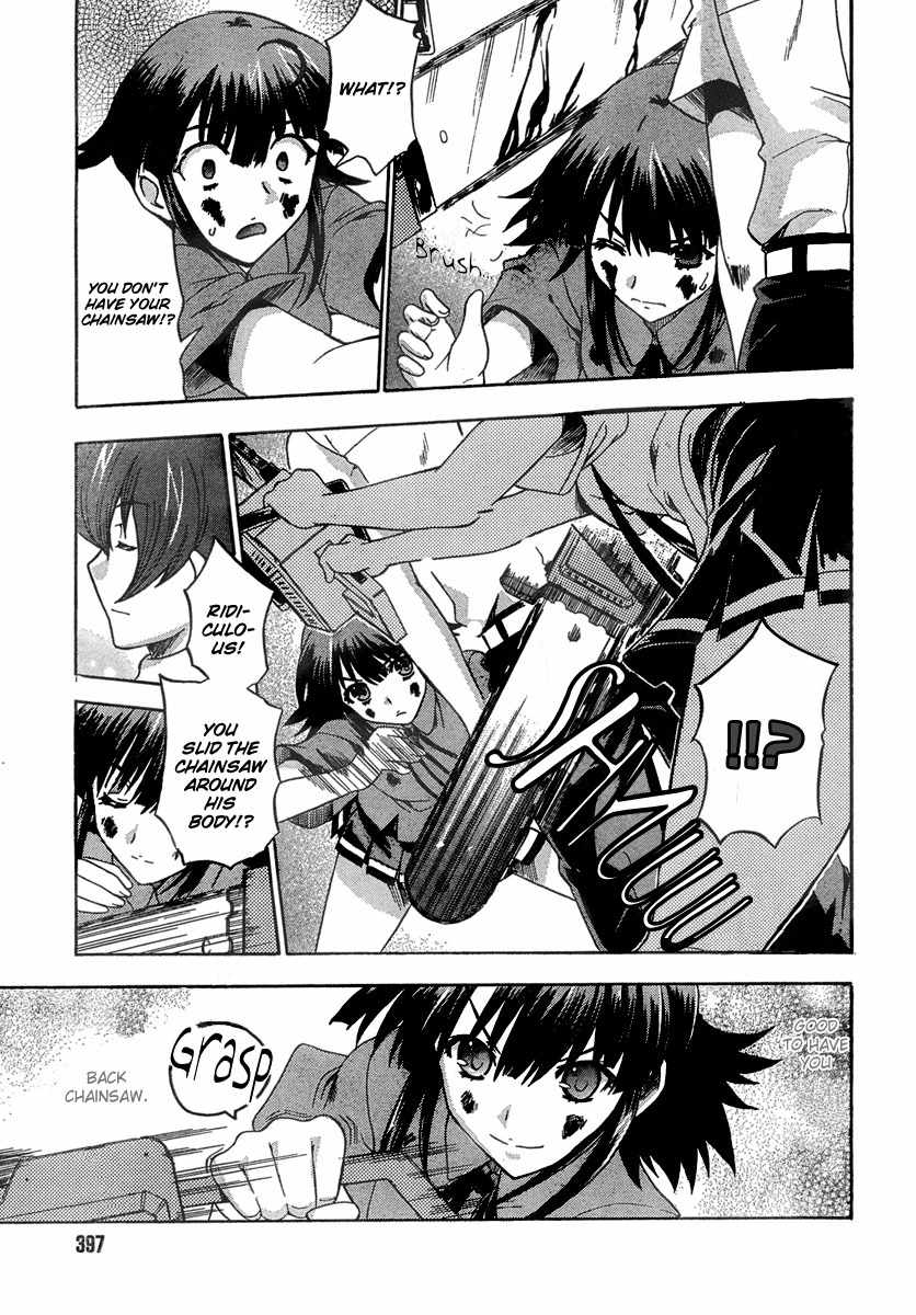 Saitama Chainsaw Shoujo Chapter 6 page 19 - Chapter 6