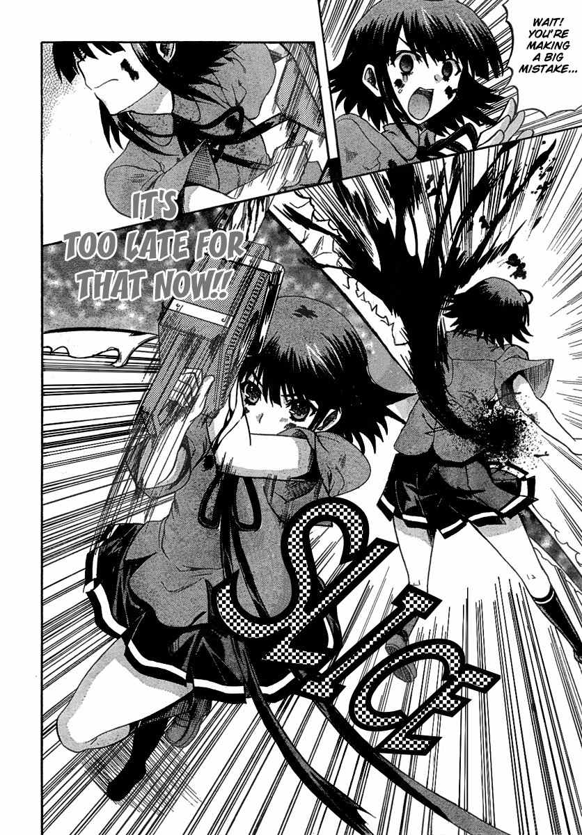 Saitama Chainsaw Shoujo Chapter 6 page 20 - Chapter 6