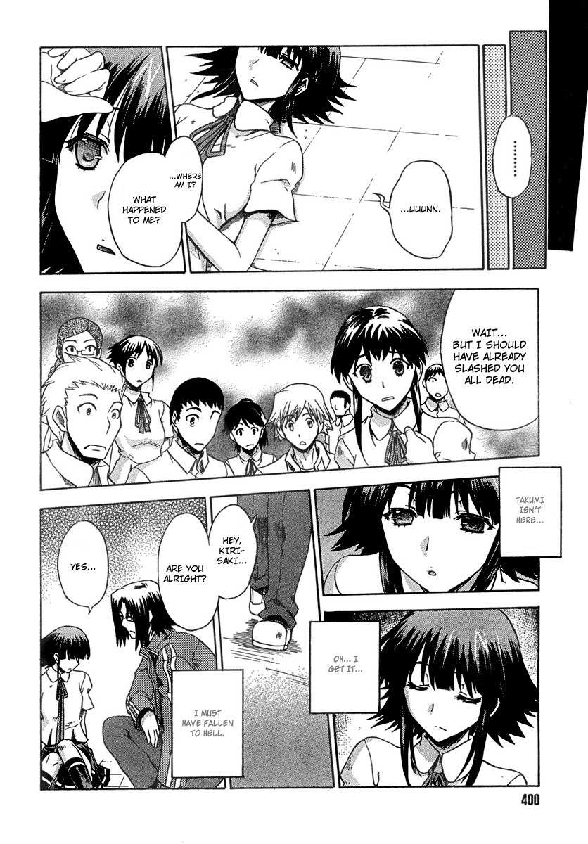 Saitama Chainsaw Shoujo Chapter 6 page 22 - Chapter 6