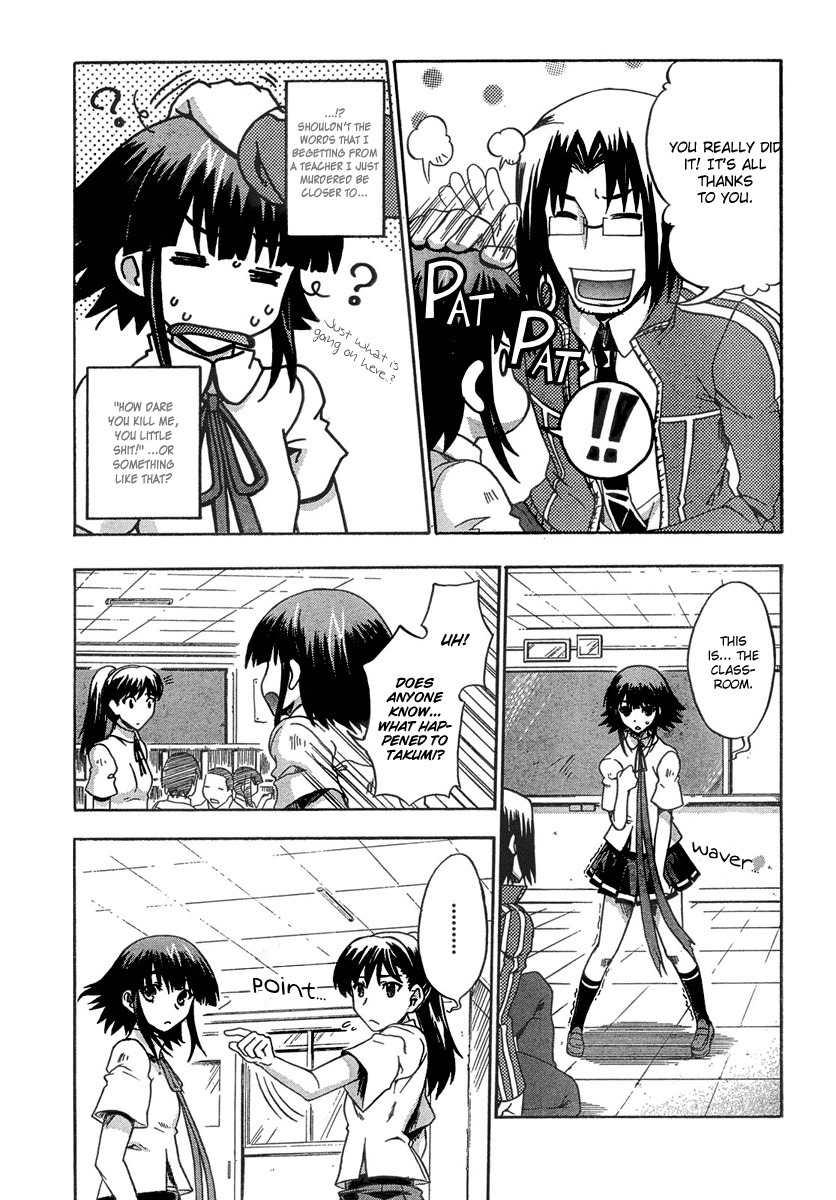 Saitama Chainsaw Shoujo Chapter 6 page 23 - Chapter 6