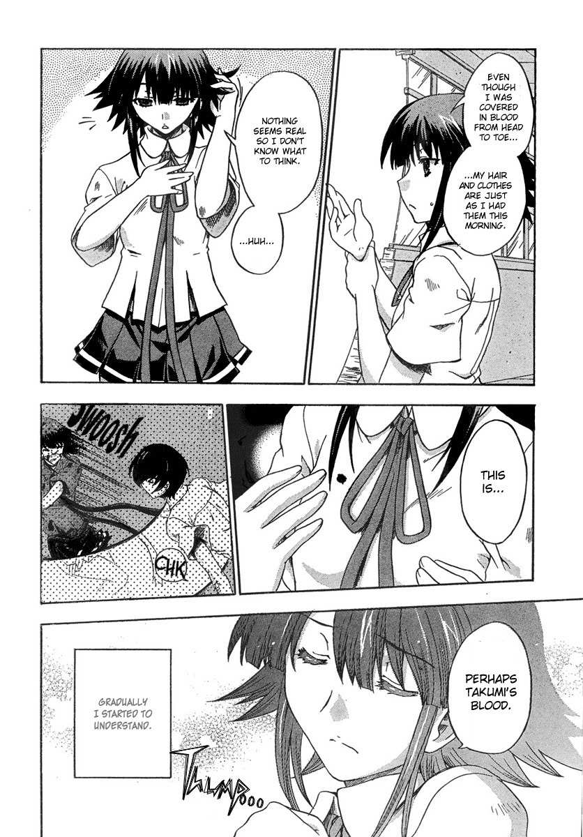Saitama Chainsaw Shoujo Chapter 6 page 26 - Chapter 6