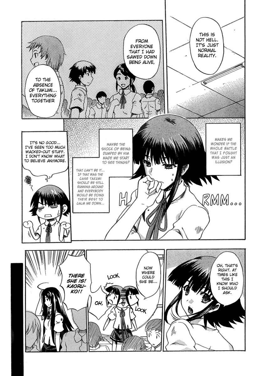 Saitama Chainsaw Shoujo Chapter 6 page 27 - Chapter 6