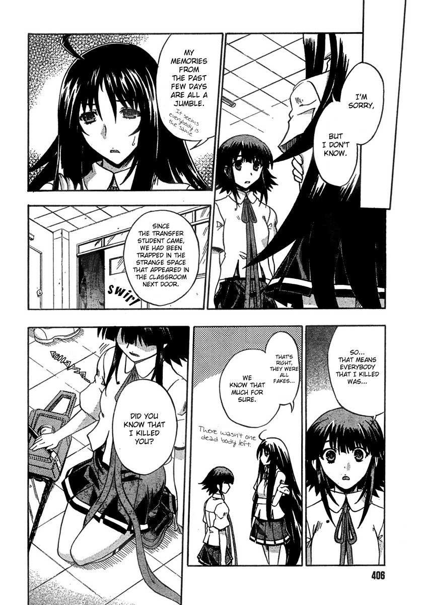 Saitama Chainsaw Shoujo Chapter 6 page 28 - Chapter 6