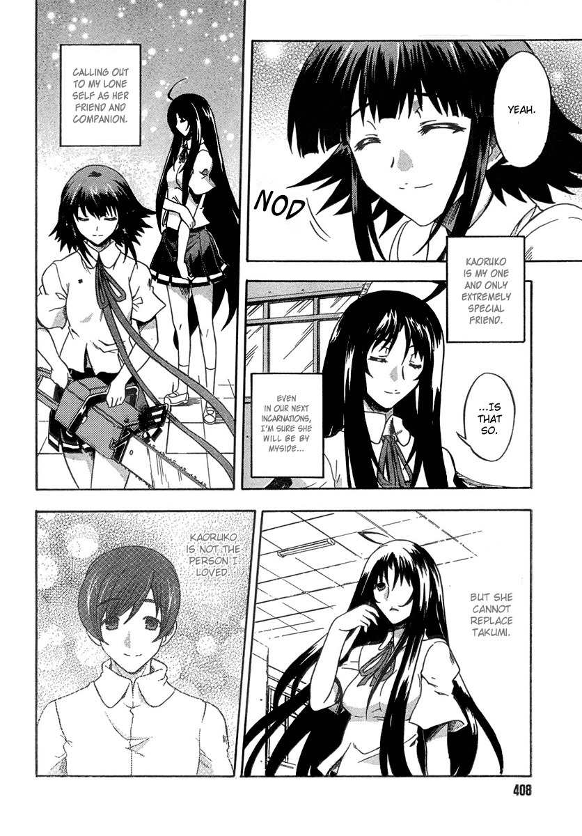 Saitama Chainsaw Shoujo Chapter 6 page 30 - Chapter 6