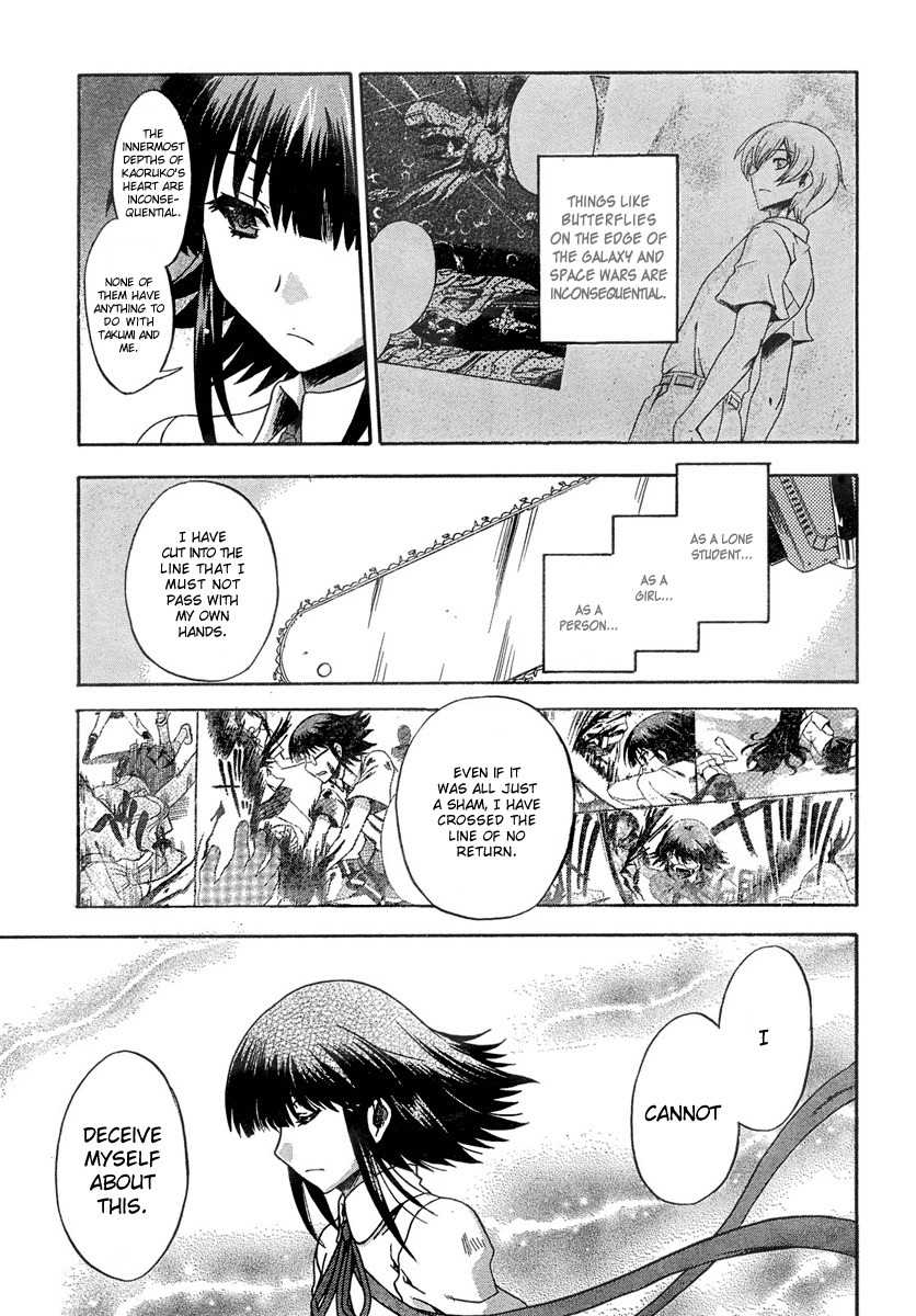Saitama Chainsaw Shoujo Chapter 6 page 31 - Chapter 6