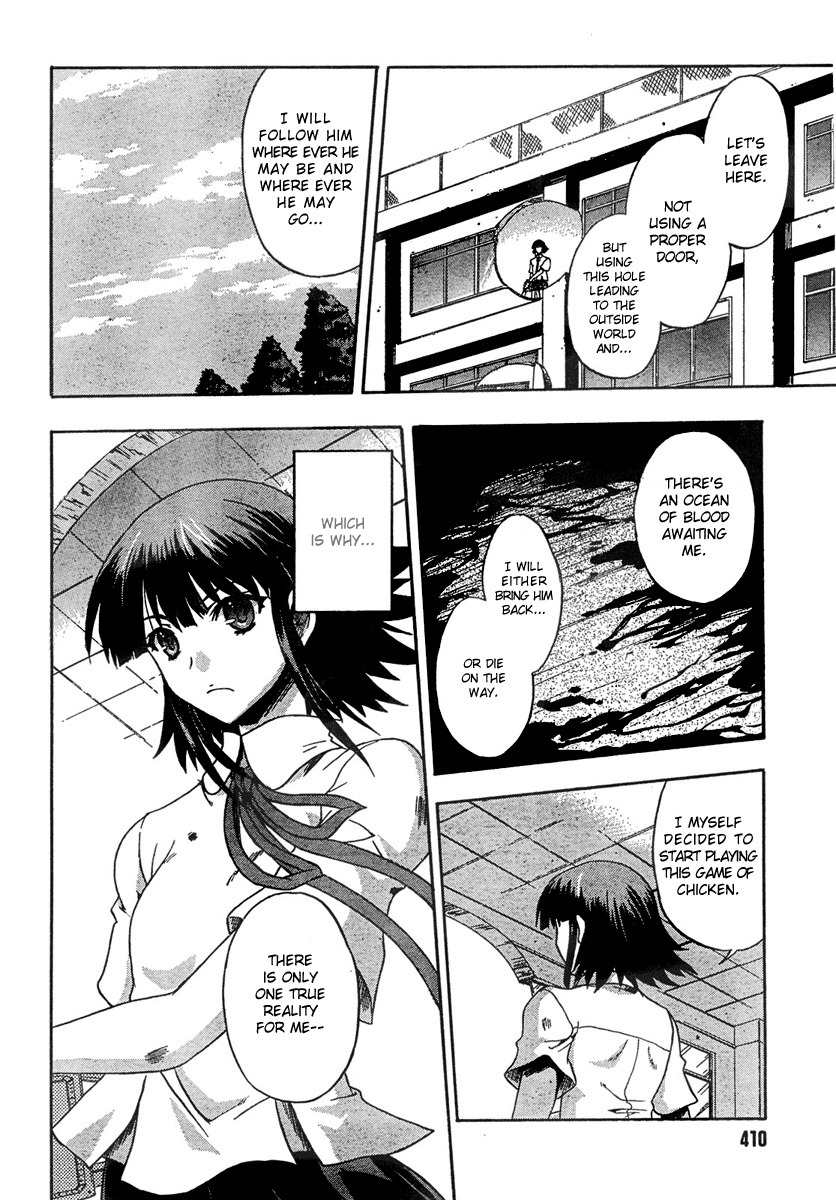 Saitama Chainsaw Shoujo Chapter 6 page 32 - Chapter 6