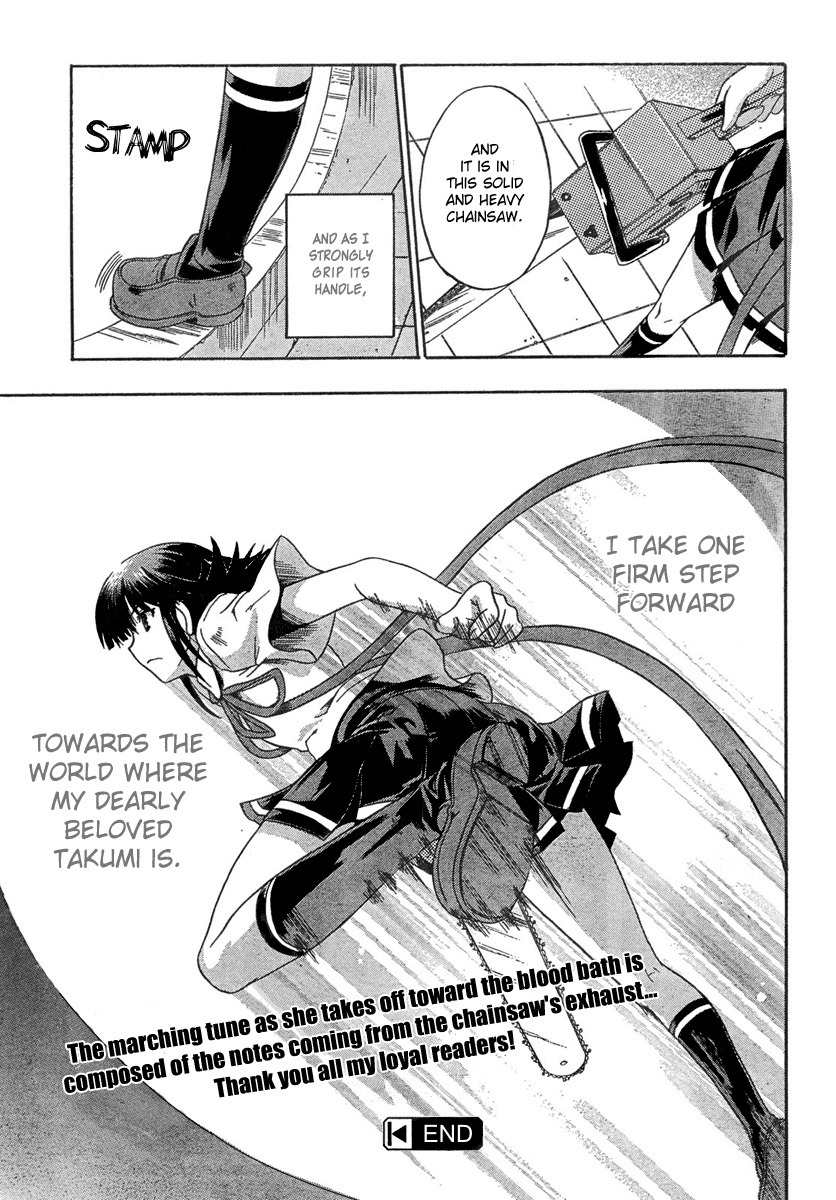 Saitama Chainsaw Shoujo Chapter 6 page 33 - Chapter 6