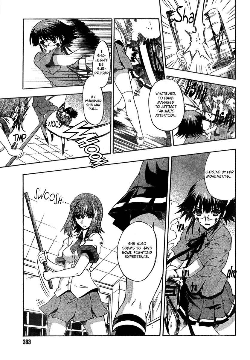 Saitama Chainsaw Shoujo Chapter 6 page 5 - Chapter 6