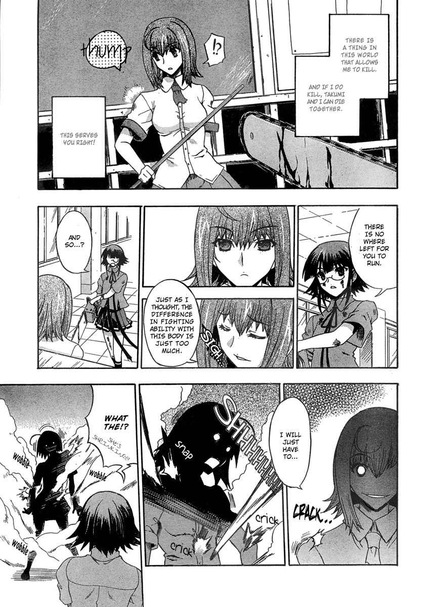 Saitama Chainsaw Shoujo Chapter 6 page 7 - Chapter 6