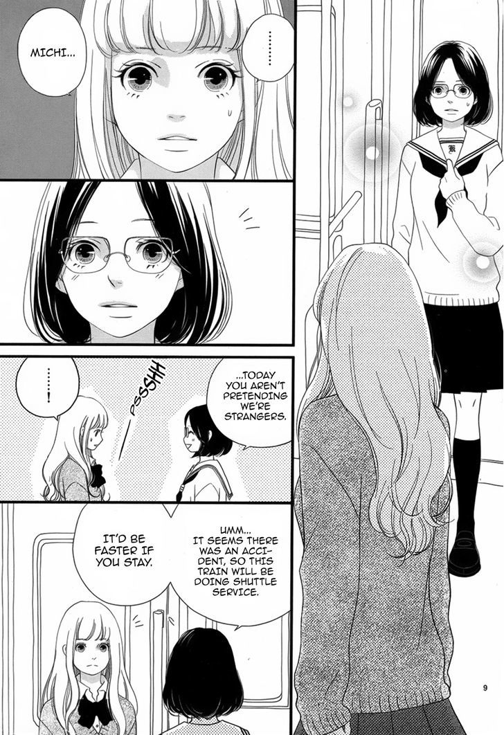 Saite no Kimi wo Wasurenai Chapter 1 page 10 - Chapter 1 : Oneshot