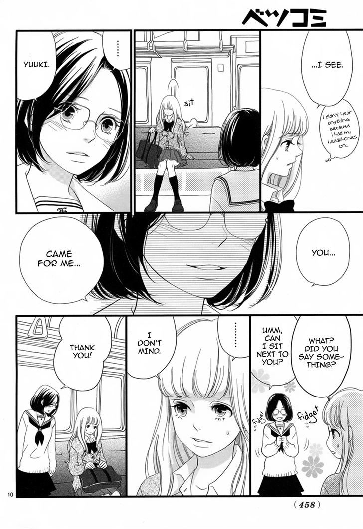 Saite no Kimi wo Wasurenai Chapter 1 page 11 - Chapter 1 : Oneshot