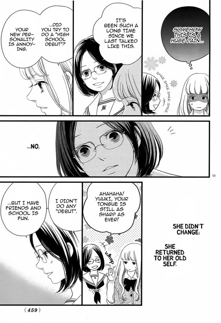 Saite no Kimi wo Wasurenai Chapter 1 page 12 - Chapter 1 : Oneshot