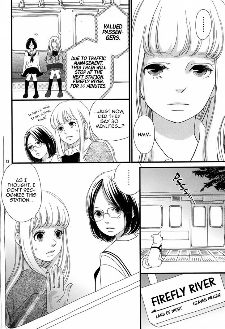 Saite no Kimi wo Wasurenai Chapter 1 page 13 - Chapter 1 : Oneshot