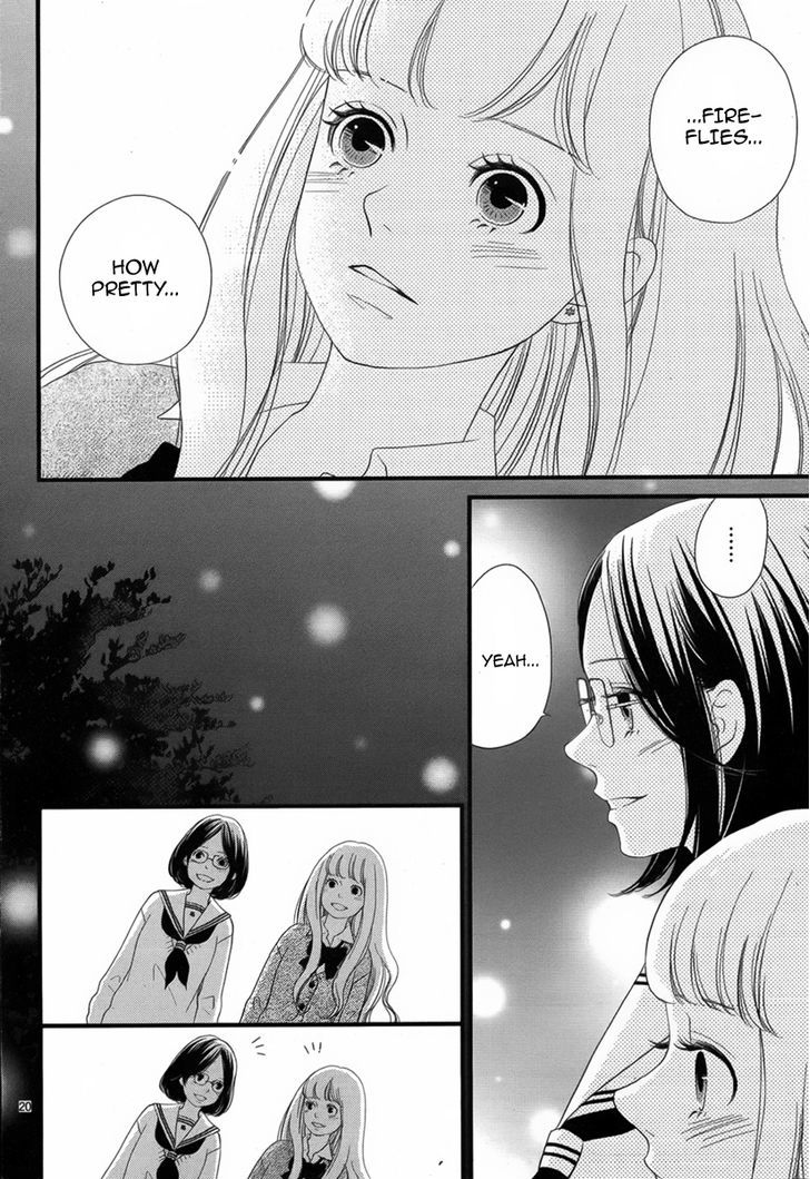 Saite no Kimi wo Wasurenai Chapter 1 page 20 - Chapter 1 : Oneshot