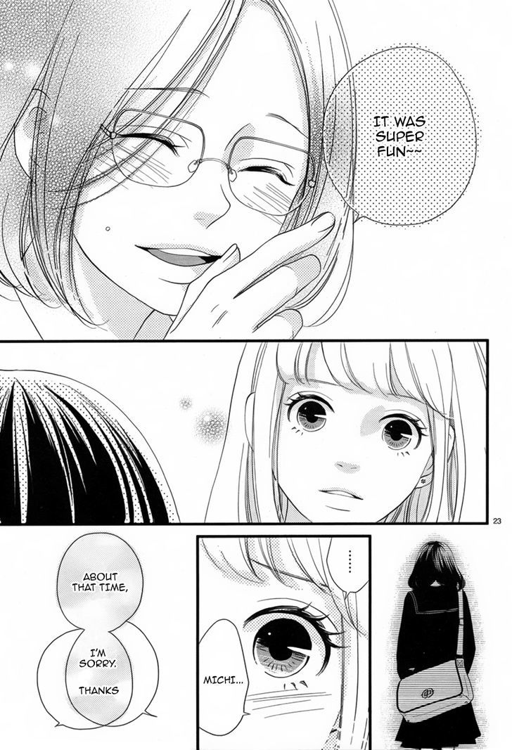 Saite no Kimi wo Wasurenai Chapter 1 page 23 - Chapter 1 : Oneshot