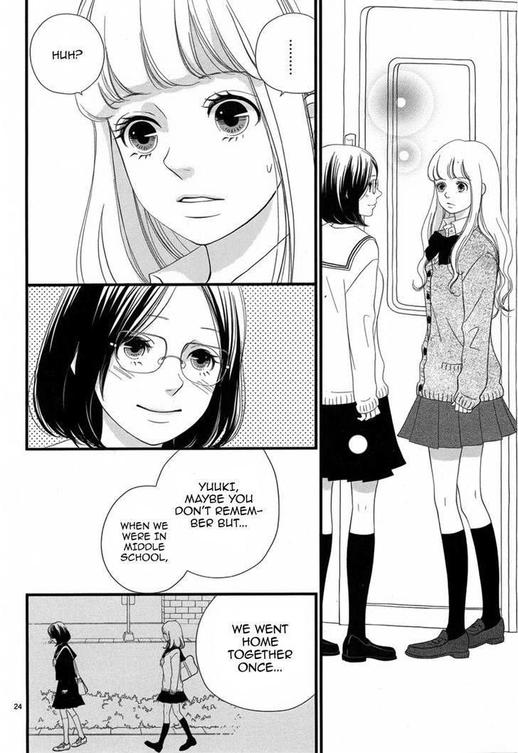 Saite no Kimi wo Wasurenai Chapter 1 page 24 - Chapter 1 : Oneshot