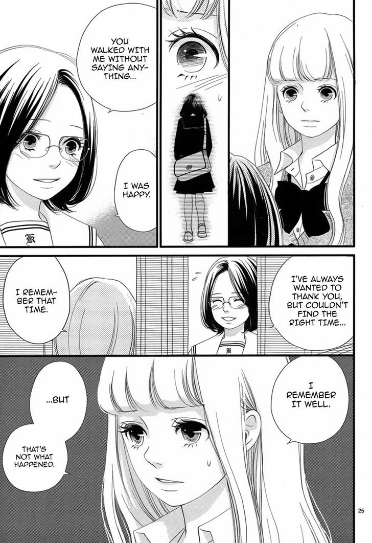 Saite no Kimi wo Wasurenai Chapter 1 page 25 - Chapter 1 : Oneshot