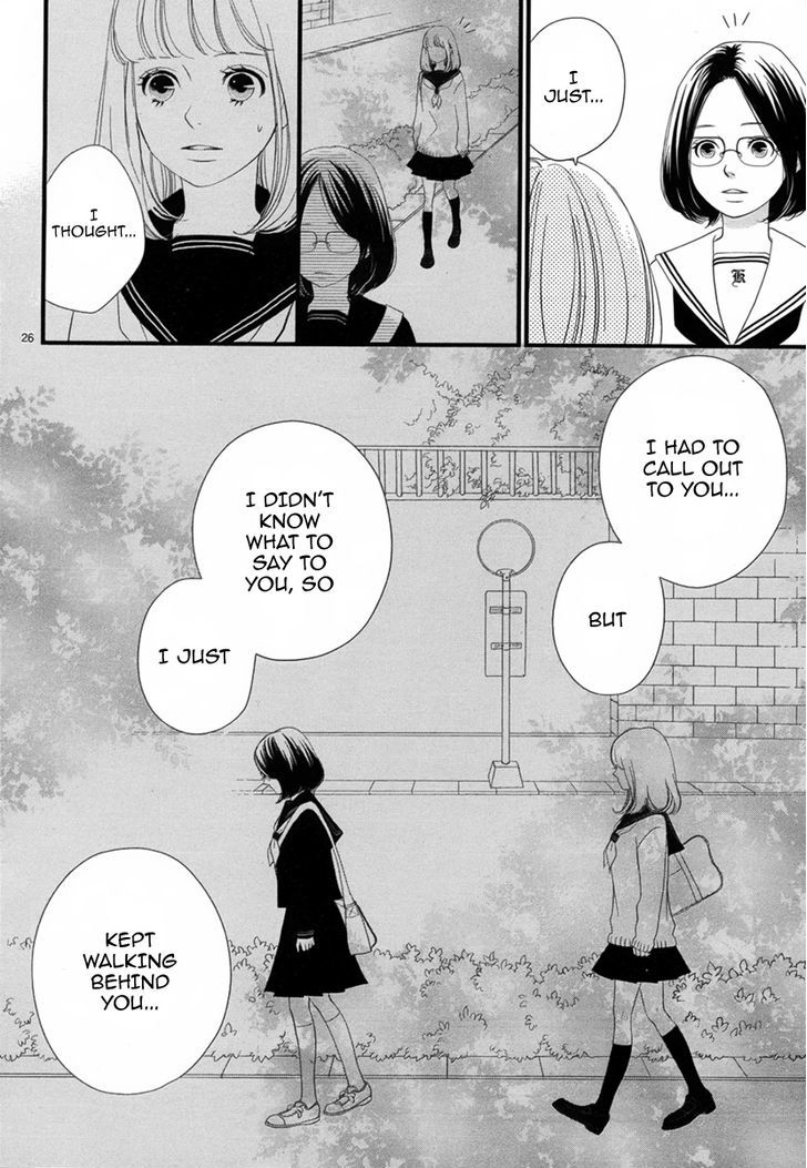 Saite no Kimi wo Wasurenai Chapter 1 page 26 - Chapter 1 : Oneshot