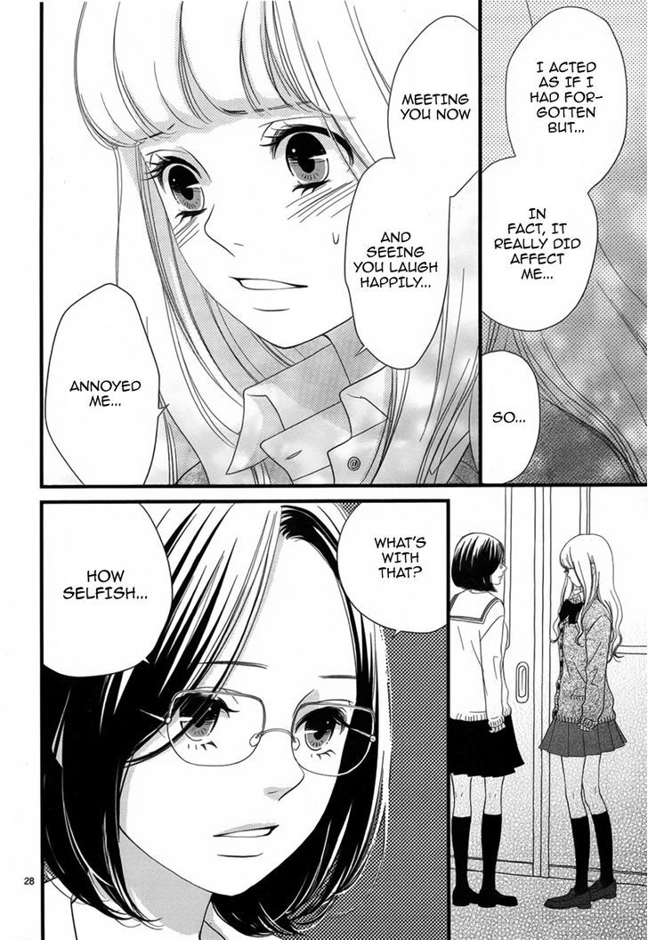 Saite no Kimi wo Wasurenai Chapter 1 page 28 - Chapter 1 : Oneshot