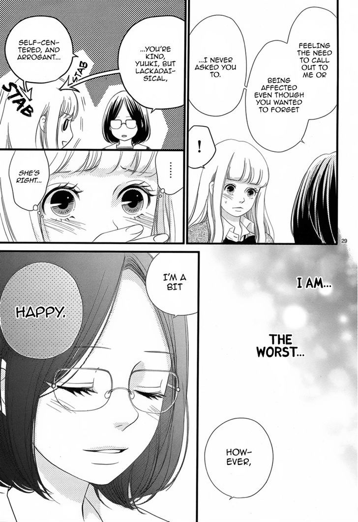 Saite no Kimi wo Wasurenai Chapter 1 page 29 - Chapter 1 : Oneshot