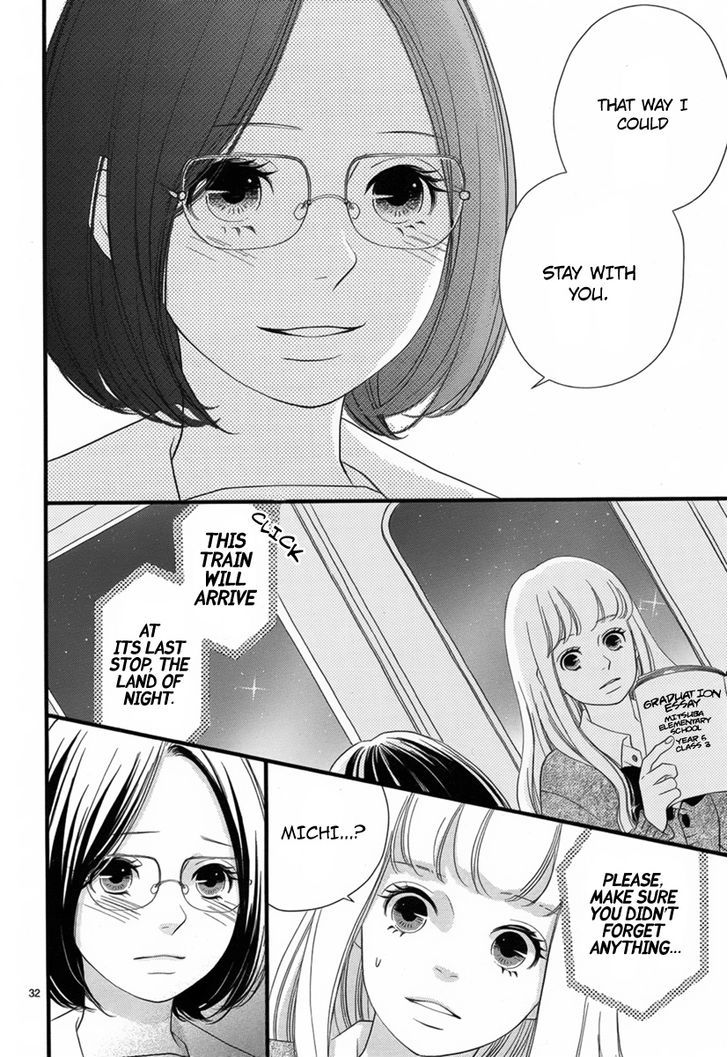Saite no Kimi wo Wasurenai Chapter 1 page 32 - Chapter 1 : Oneshot