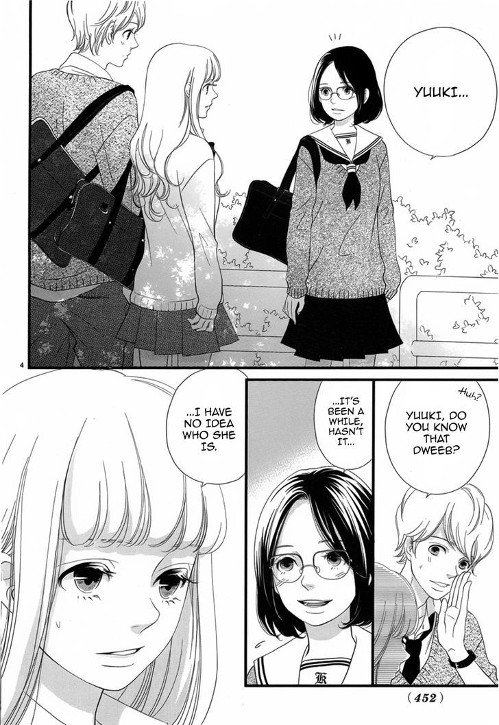 Saite no Kimi wo Wasurenai Chapter 1 page 5 - Chapter 1 : Oneshot