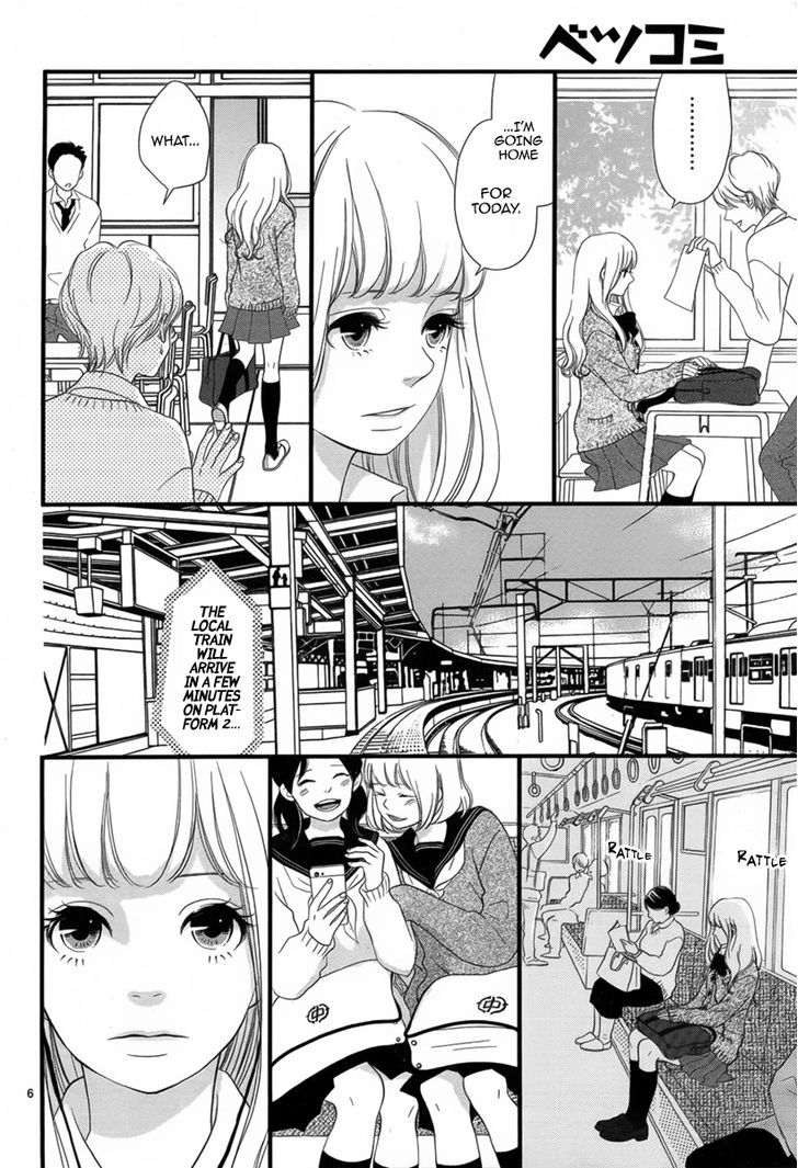 Saite no Kimi wo Wasurenai Chapter 1 page 7 - Chapter 1 : Oneshot