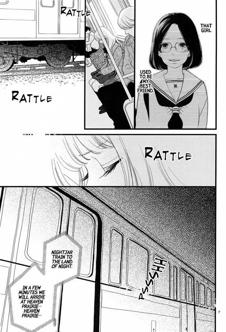 Saite no Kimi wo Wasurenai Chapter 1 page 8 - Chapter 1 : Oneshot