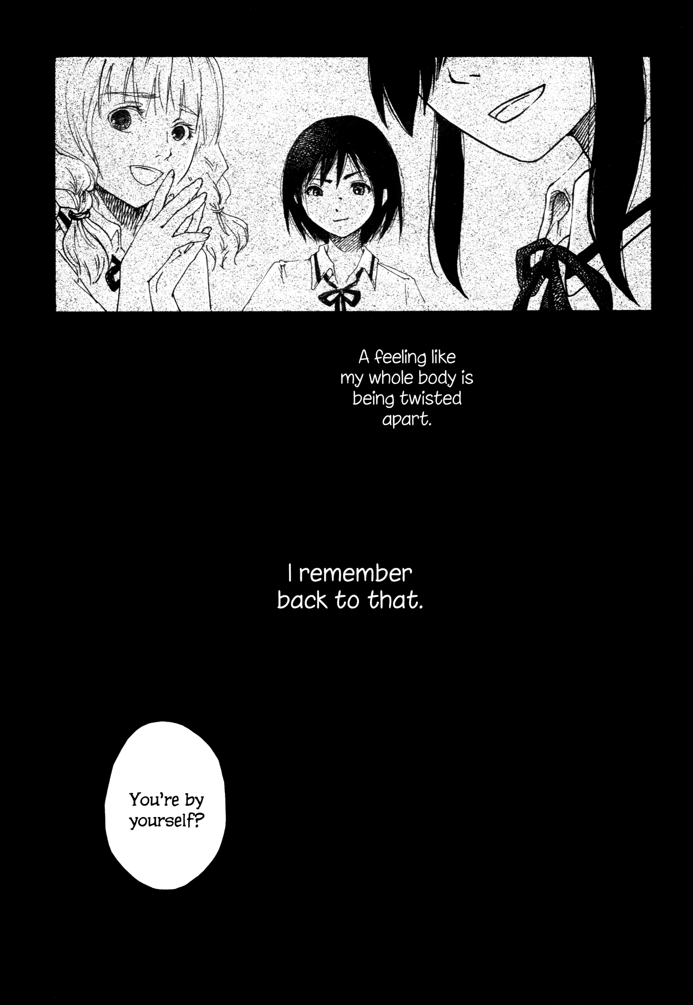 Saitei Megami Chapter 1 page 10 - Chapter 1 : Worst Goddess in the World
