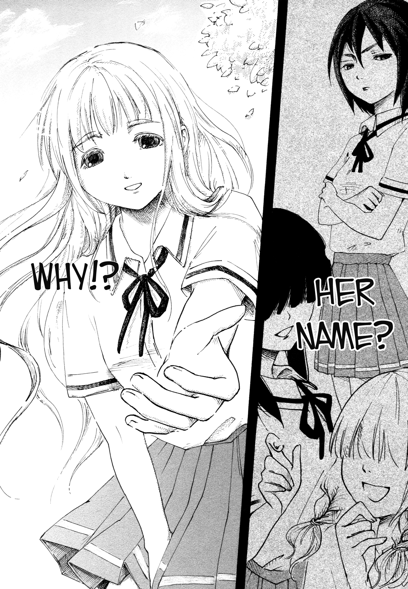 Saitei Megami Chapter 1 page 21 - Chapter 1 : Worst Goddess in the World