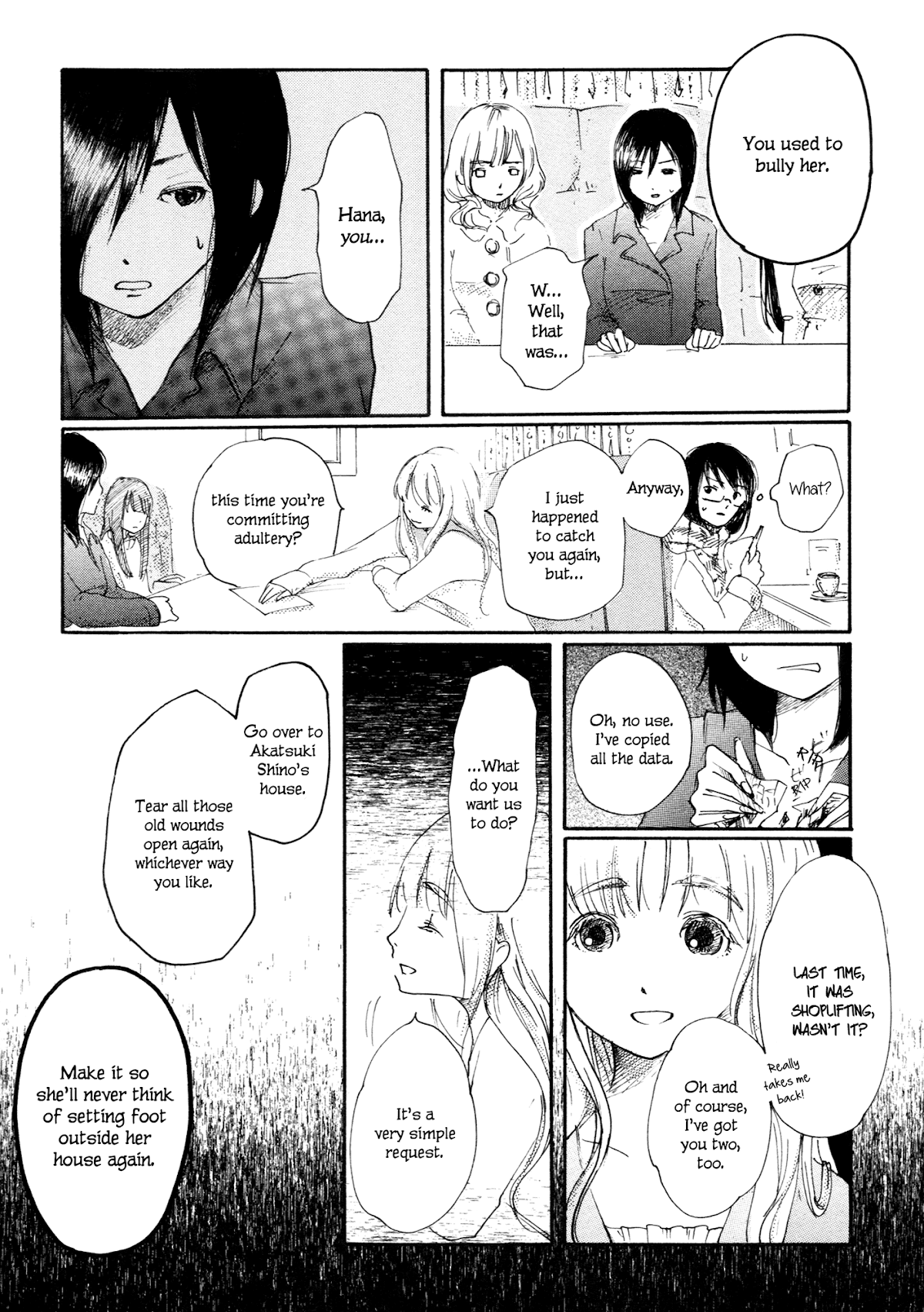 Saitei Megami Chapter 1 page 23 - Chapter 1 : Worst Goddess in the World