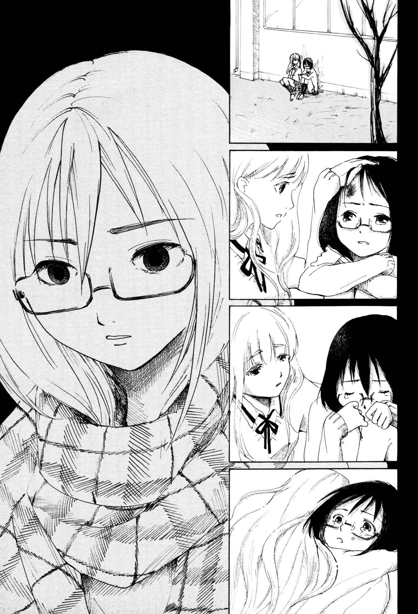 Saitei Megami Chapter 1 page 24 - Chapter 1 : Worst Goddess in the World