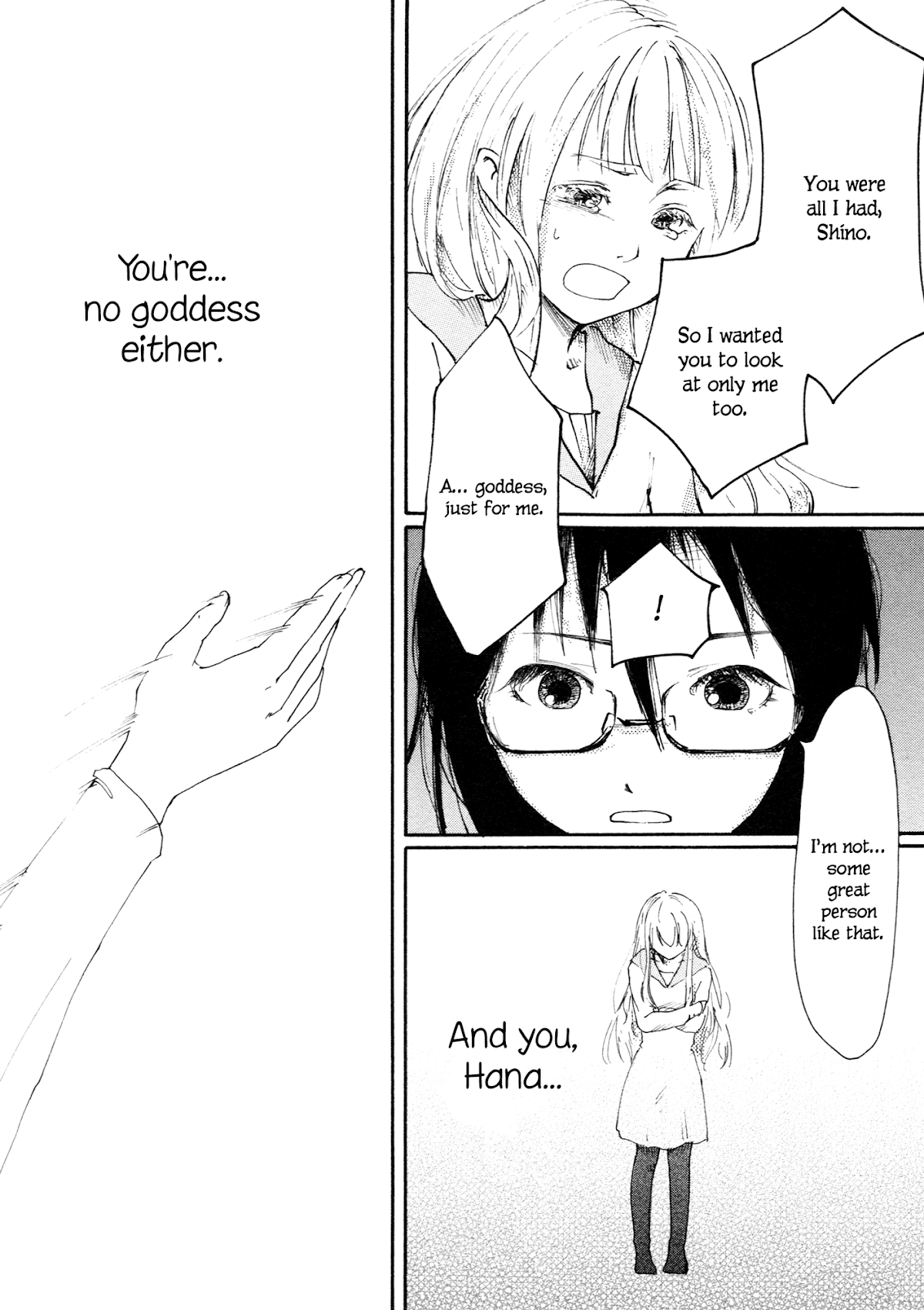Saitei Megami Chapter 1 page 29 - Chapter 1 : Worst Goddess in the World