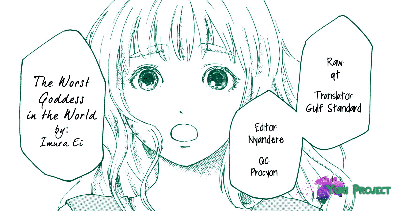 Saitei Megami Chapter 1 page 32 - Chapter 1 : Worst Goddess in the World