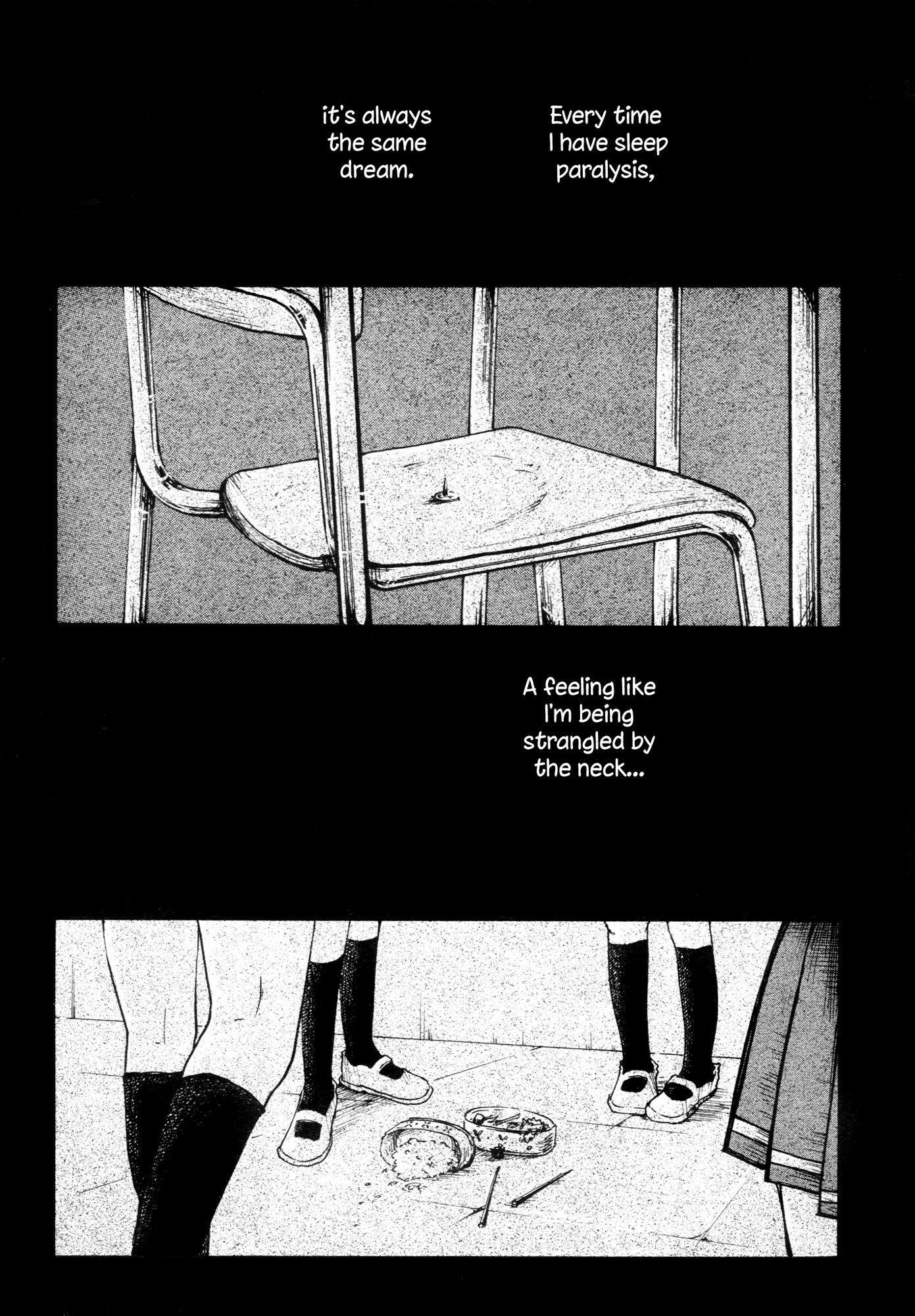 Saitei Megami Chapter 1 page 9 - Chapter 1 : Worst Goddess in the World