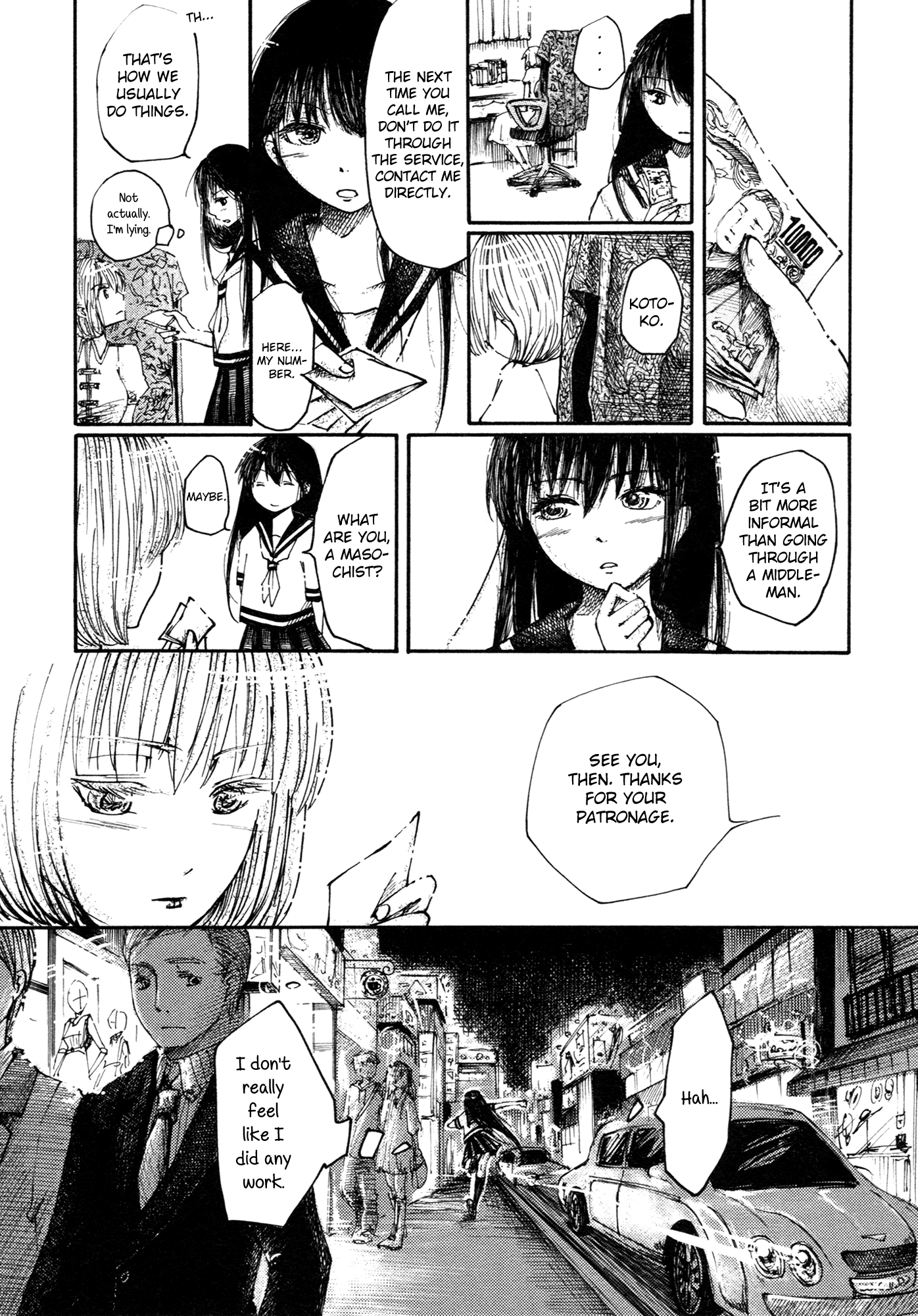 Saitei Megami Chapter 2 page 11 - Chapter 2: Reversal